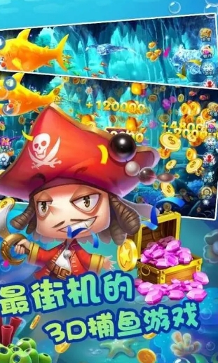 全新星力游戏平台 官方星力游戏